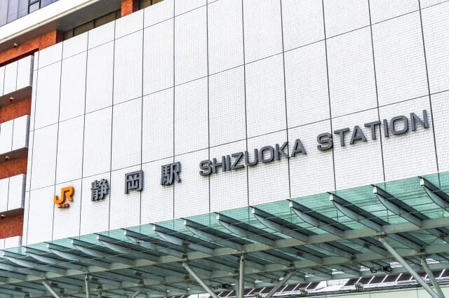 静岡駅 北口