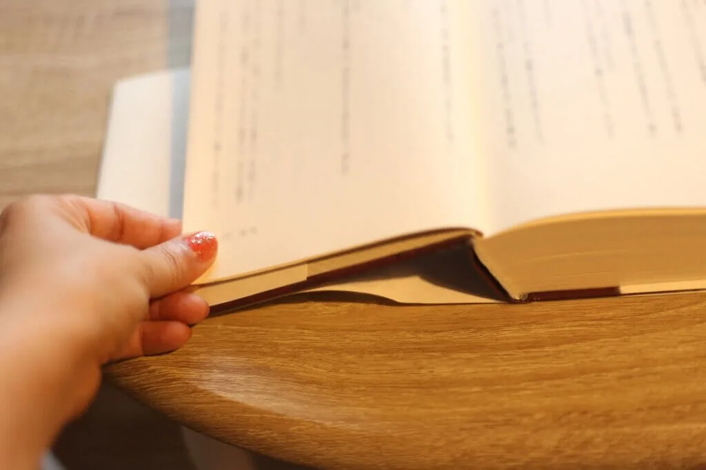 読書の秋2