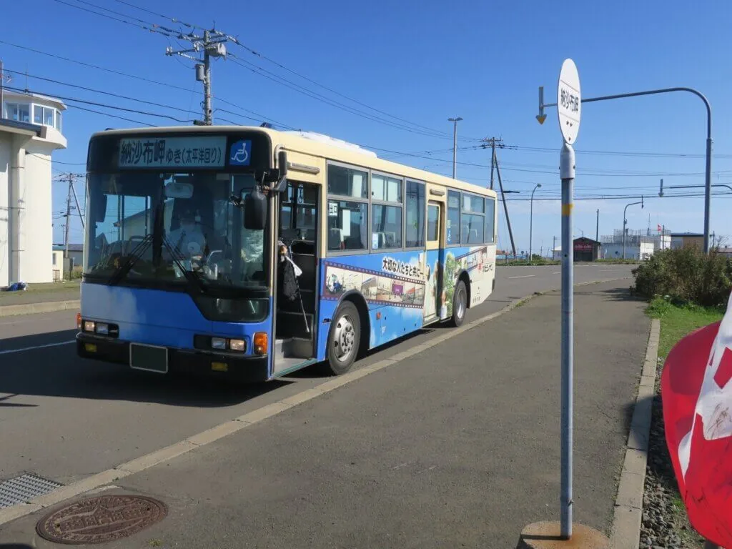 根室交通 納沙布岬バス降り場